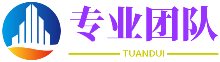 活靈活現網